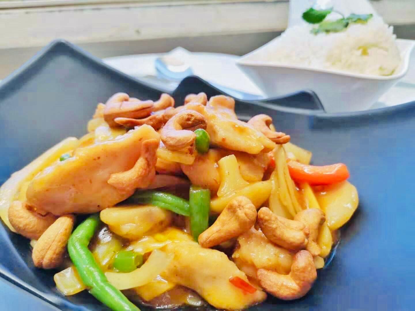 Gonbao kylling med cashewnøtter og grønnsaker